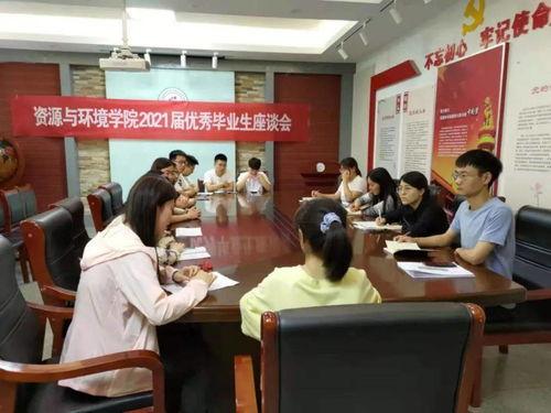 周厨餐厅爆料新闻视频下载,揭秘幕后新闻视频幕后故事  第2张