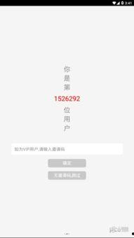 武汉新闻头条爆料,武汉突发！最新爆料揭示重大事件真相