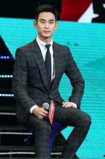 金秀贤被爆料了吗视频播放,金秀贤被爆料视频播放引发热议  第2张