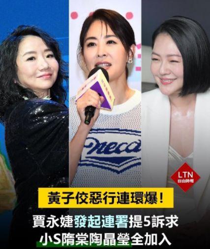 娱乐圈爆料黄姓父子,父子情深,星途璀璨 第3张 娱乐圈爆料黄姓父子,父子情深,星途璀璨 第3张