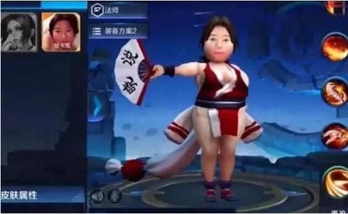 火舞魅影爆料视频下载,神秘角色与精彩剧情抢先看  第3张