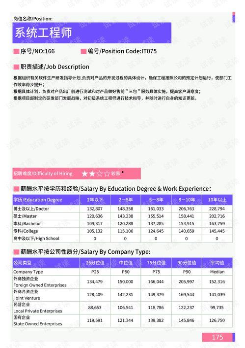漳州最新爆料消息新闻报道,揭秘漳州重大新闻事件背后的真相 第1张 漳州最新爆料消息新闻报道,揭秘漳州重大新闻事件背后的真相 第1张