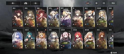 星落最新角色爆料,神秘力量觉醒，命运交织的冒险之旅  第3张