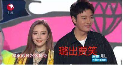 美国娱乐圈吃瓜事件,揭秘最新吃瓜事件背后的真相  第3张