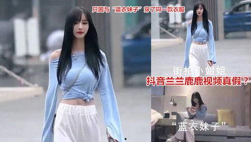 吃瓜抖音网红视频清晰度,高清画质下的瓜界风云