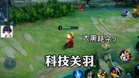 新皮肤爆料最新进展视频,精彩内容抢先看，视觉盛宴即将开启！