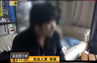 天津爆料小哥 被抓视频,天津爆料小哥被抓事件回顾  第1张