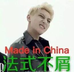 黄子韬今日爆料,独家爆料引发热议  第3张