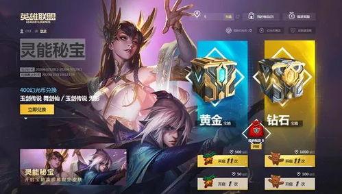 刀妹玉剑爆料视频大全集,揭秘幕后真相与精彩瞬间  第2张