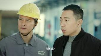 谷智鑫春天里在线观看,谷智鑫演绎青春追梦之旅