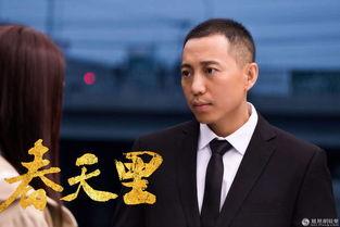 谷智鑫春天里在线观看,谷智鑫演绎青春追梦之旅  第2张