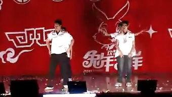 滑稽时代在线观看,在线观看，笑料横生的喜剧盛宴  第2张