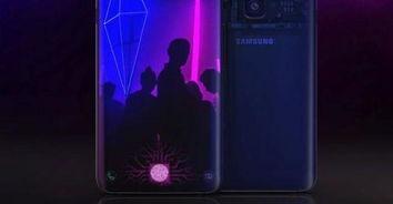 galaxy最新爆料,颠覆性新机即将亮相，五大亮点抢先看  第1张