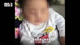 老衲明星爆料视频在线观看,老衲明星独家爆料视频,精彩内容在线观看 第3张 老衲明星爆料视频在线观看,老衲明星独家爆料视频,精彩内容在线观看 第3张