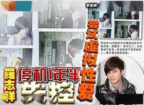 网黑八卦爆料视频大全集,视频大全集深度解析 第1张 网黑八卦爆料视频大全集,视频大全集深度解析 第1张