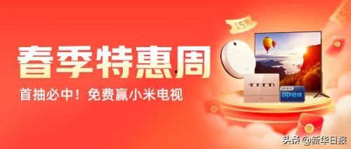 今日优惠券龙岩同城爆料,今日优惠券大放送，抢购攻略速来！  第1张