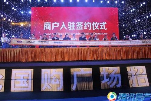 淮北国购最新爆料,揭秘项目进展与未来规划 第1张 淮北国购最新爆料,揭秘项目进展与未来规划 第1张