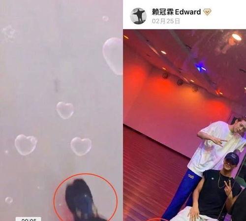 全妹爆料恋情视频,甜蜜视频揭秘甜蜜瞬间  第3张