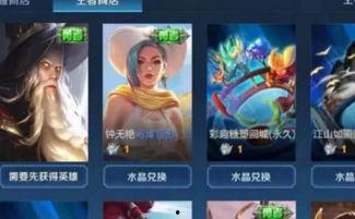 虞姬情人节语音爆料视频,浪漫情话引粉丝心动  第1张