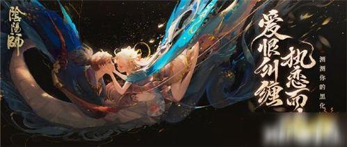 清姬最新皮肤爆料,古典与现代的完美融合  第3张