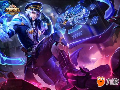 爆料王者最新皮肤,神秘英雄即将登场 第2张 爆料王者最新皮肤,神秘英雄即将登场 第2张