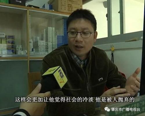 莆田老板爆料事件真相视频 第2张 莆田老板爆料事件真相视频 第2张