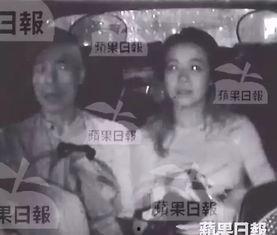 女友出轨爆料视频,女友背叛瞬间，视频记录背叛瞬间  第1张