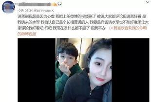女友出轨爆料视频,女友背叛瞬间，视频记录背叛瞬间  第3张