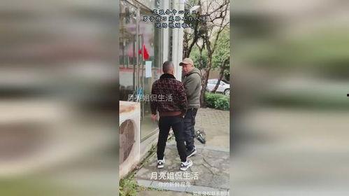 爆料男生被威胁视频,男生遭遇威胁，视频揭露惊人真相  第3张