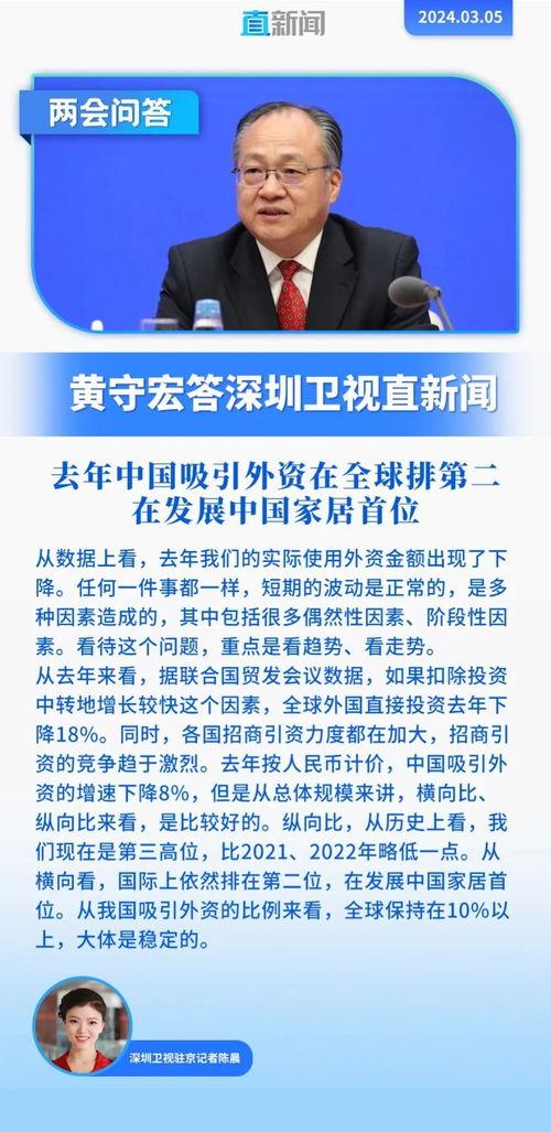 谁负责爆料新闻的工作,揭秘谁在负责爆料  第3张