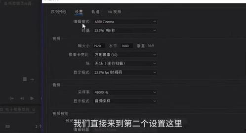 重装模组爆料怎么做视频,带你领略全新游戏体验的奥秘  第1张