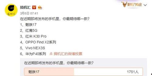 17系列最新爆料 第1张 17系列最新爆料 第1张