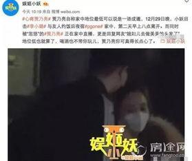 卓伟最新爆料李小璐侧脸,李小璐侧脸曝光,细节引发热议 第2张 卓伟最新爆料李小璐侧脸,李小璐侧脸曝光,细节引发热议 第2张