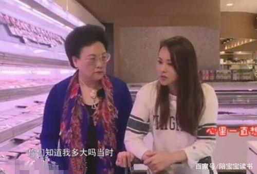 娱乐吃瓜酱 婆媳关系,娱乐吃瓜酱下的甜蜜与矛盾 第1张 娱乐吃瓜酱 婆媳关系,娱乐吃瓜酱下的甜蜜与矛盾 第1张